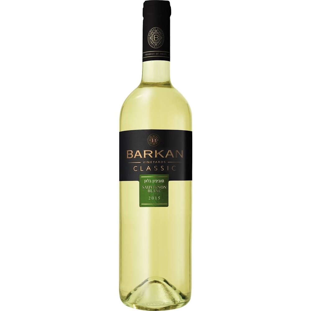 Barkan Sauvignon Blanc