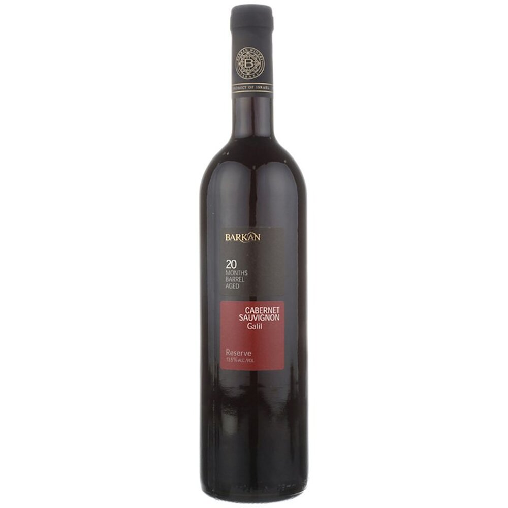 Barkan Reserve Cabernet Sauvignon 750mL.